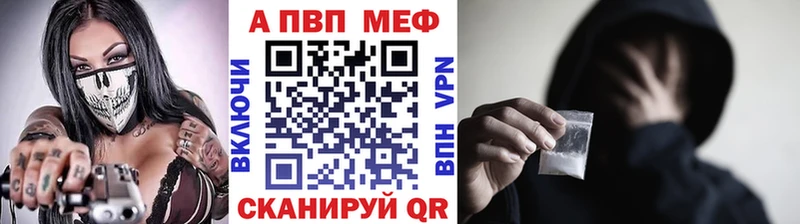 Где продают наркотики Чишмы МЕТАМФЕТАМИН  Кокаин  ГАШИШ  Alpha-PVP  МЕФ  Марихуана 