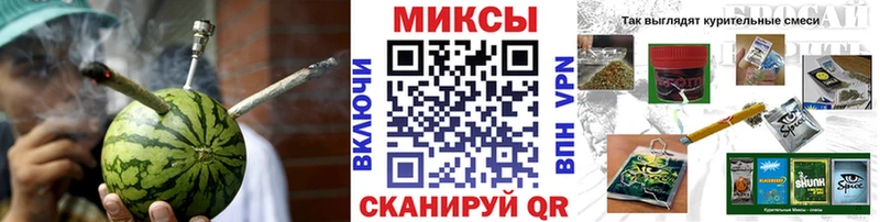 даркнет сайт  Чишмы  Бутират 99% 