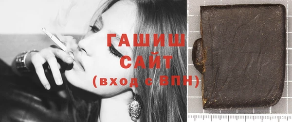 соль курить ск Вязники