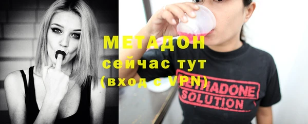 ПСИЛОЦИБИНОВЫЕ ГРИБЫ Вязьма