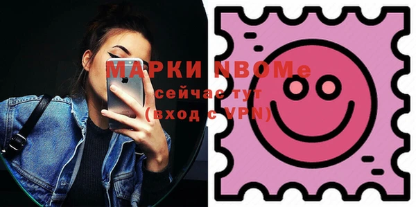 не бодяженный Верхнеуральск