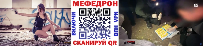 МЯУ-МЯУ 4 MMC  omg маркетплейс  Чишмы 
