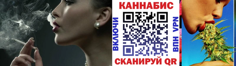Шишки марихуана MAZAR  МЕГА   Чишмы 